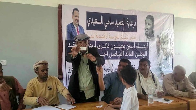 تقام برعاية العميد سامي السعيدي.. سحب قرعة بطولة اربعينية الفقيد أديب العيسي