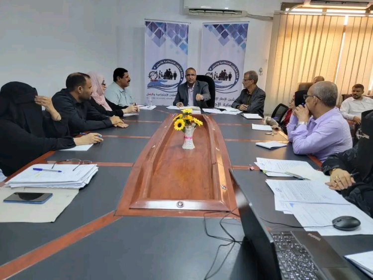 مجلس وزارة الشؤون الاجتماعية والعمل بعدن يناقش تقارير القطاعات ويقر إجراءات تنظيمية جديدة
