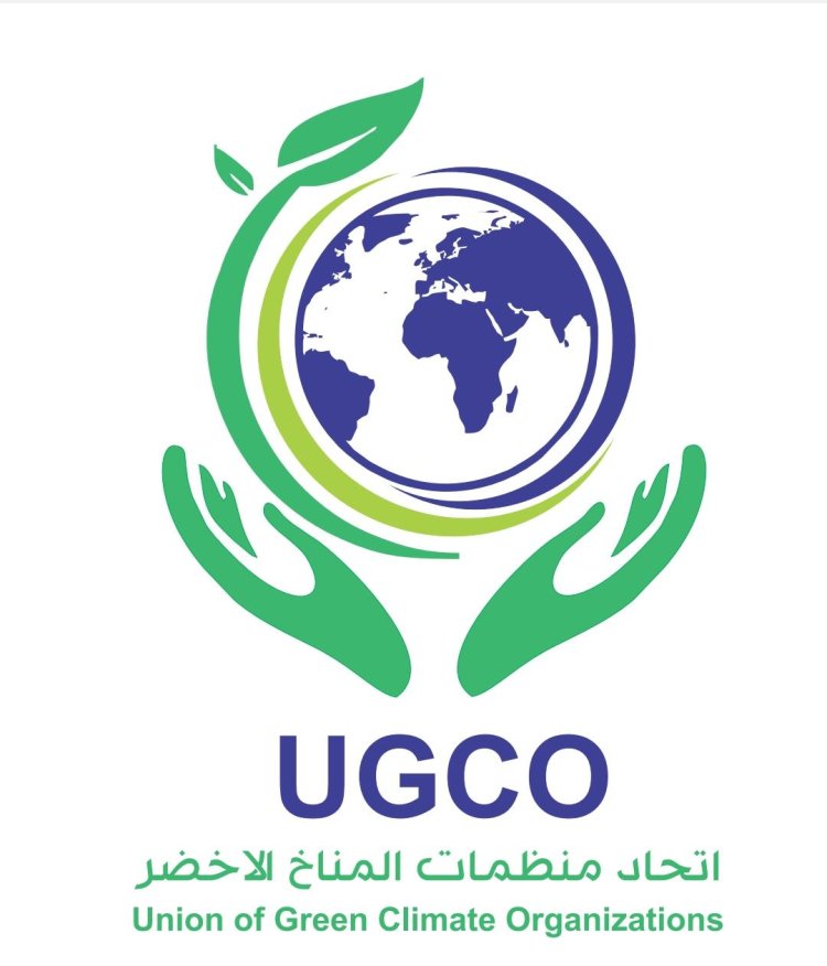 بيان تأييد صادر عن اتحاد منظمات المناخ الأخضر للمحافظات المحررة