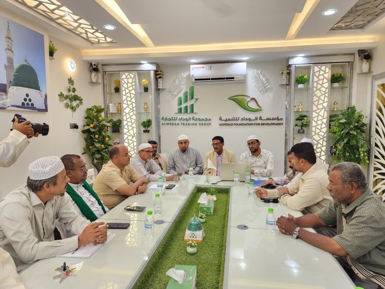 مدير عام مديرية تريم يشيد بدور مؤسسة الوداد للتنمية في العمل المجتمعي