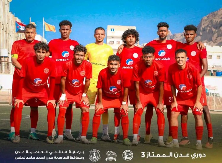 تعادل شمسان والتلال في دوري عدن الممتاز 3