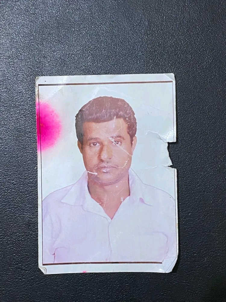 بعد مرور خمسة أشهر .. اختفاء المواطن علي سعيد ناجي الرميح يثير مخاوف أسرته