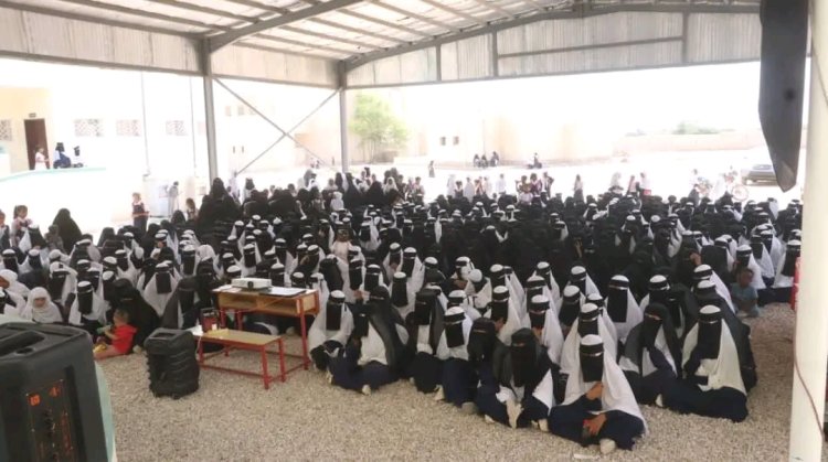 برعاية محافظ المهرة وإشراف الوكيل المساعد لشؤون المرأة وبالتنسيق مع مكتب التربية والتعليم بالمحافظة.. تدشين حملة التوعية المجتمعية من الابتزاز الإلكتروني