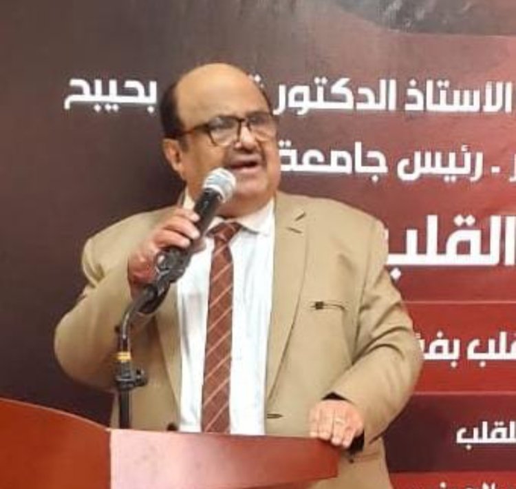 عدن تستعد لانعقاد المؤتمر العلمي الدولي الخامس لأطباء القلب كارديو عدن 5 في يناير 2026