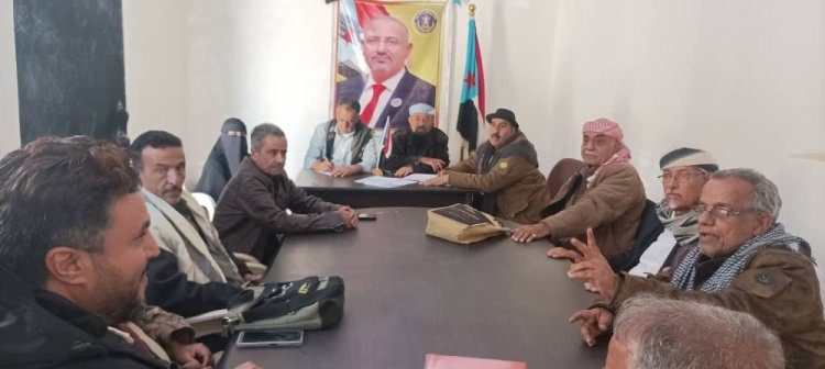 تنفيذية انتقالي يافع لبعوس تعقد اجتماعها الدوري لشهر أكتوبر 2025م