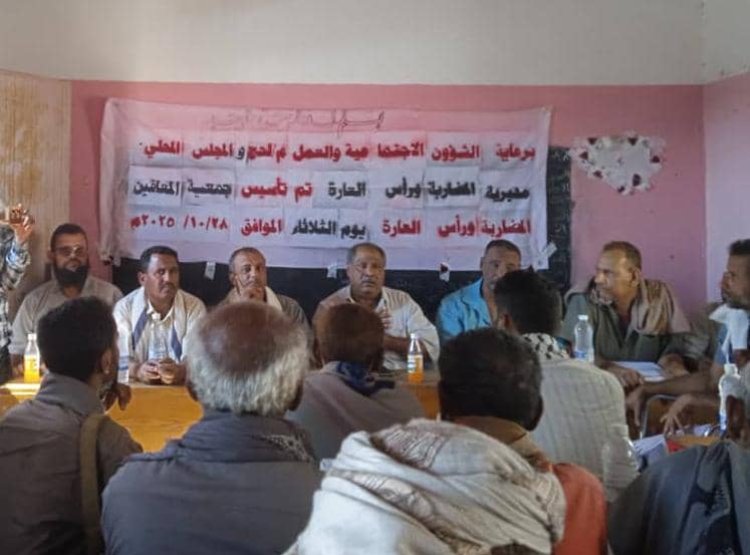 انتقالي المضاربة يشارك في إشهار جمعية المعاقين بالمديرية