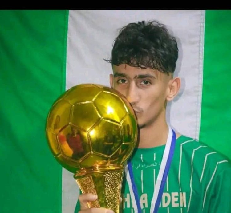 اتحاد عدن لكرة القدم يفرض عقوبات على نادي الوحدة ويوقف لاعبه عبدالرحمن الخضر لمدة ستة أشهر