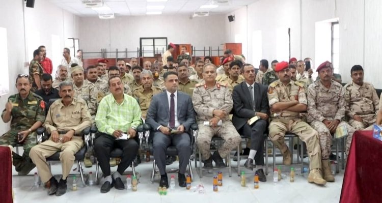 الاكاديمية العسكرية العليا تناقش البحث الفردي العسكري المقدم من الباحث العميد حسن القاضي لنيله درجة الماجستير في العلوم العسكرية