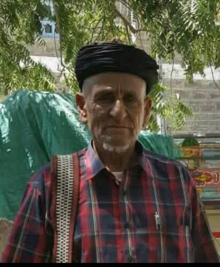 مدير أمن يافع رصد يعزي مدير عام مديرية يافع سباح في وفاة والده