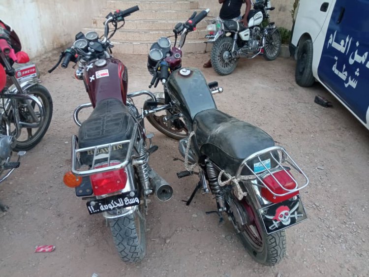 تنسيق أمني محكم يقود لضبط عصابة سرقة الدراجات النارية في حضرموت