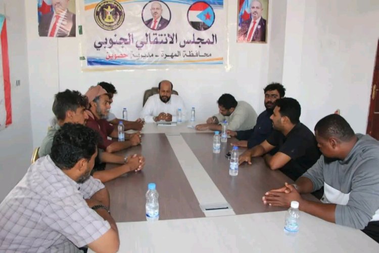 الهيئة التنفيذية للانتقالي بحصوين تعقد اجتماعها الدوري لشهر أكتوبر