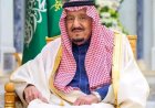 بمن فيهم اليمنيون.. الملك سلمان يدعو الجميع في السعودية لأمرٍ هام يوم الخميس المقبل
