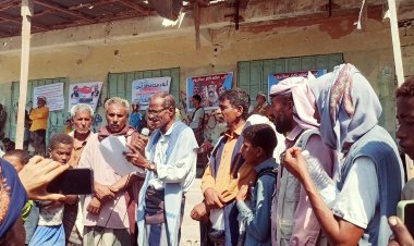 نص البيان الصادر عن الوقفة الاحتجاجية المنددة بالفساد والرافضة للجبايات في ابين