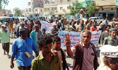 مدينة زنجبار تشهد مظاهرة حاشدة للمطالبة بوقف الجبايات بالمحافظة