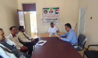 فريق التوجيه والرقابة الرئاسي يتفقد سير عمل الهيئة التنفيذية بانتقالي خنفر