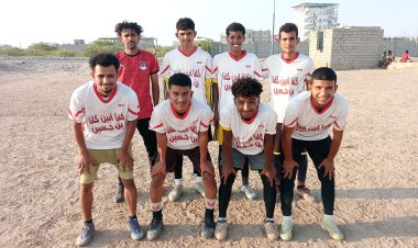 اللواء الخامس مشاة يحقق فوز مستحق على الاتحاد زنجبار بثنائية نظيفة في عقر داره