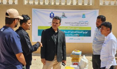 ضمن اطار المسوؤلية الطلابية.. نادي الطالب الجامعي يطلق منحة غذائية اسعافية للملتحقين بسكنات جامعتي حضرموت وسيئون