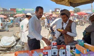 الصناعة والتجارة بمديرية الضالع تنفذ حملة ميدانية لمراقبة الاسعار بسوق سناح