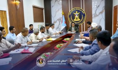 انتقالي العاصمة عدن يناقش تقرير الفكر والإرشاد ومستجدات الأوضاع