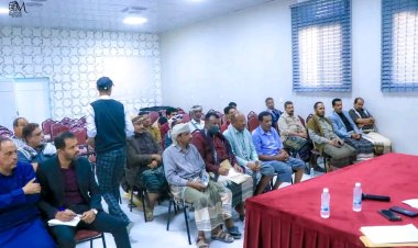 مدير عام مكتب الشباب والرياضة بشبوة يعقد الاجتماع السنوي للأندية الرياضية