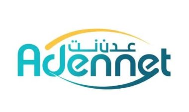 أهالي التقنية يشكون انقطاع خدمة عدن نت