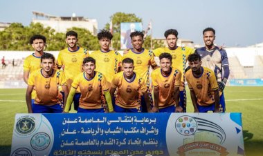 الشعلة يحسم وصافة دوري عدن الممتاز بثنائية نظيفة في شباك التلال