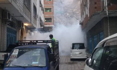 حملات مكثفة بصيرة للحد من تكاثر البعوض ومكافحة نواقل الأمراض