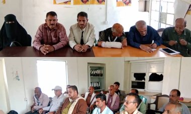 مكتب الصحة بأبين يعقد اجتماع تحضيري لتنفيذ الحملة الرابعة للنشاط الإيصالي التكاملي