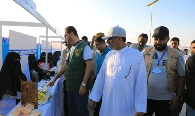 بتمويل مركز الملك سلمان للإغاثة.. ائتلاف الخير ينظم بازار تسويقي للمستفيدات من مشروع من الغذاء إلى الصمود بمديرية الغيضة