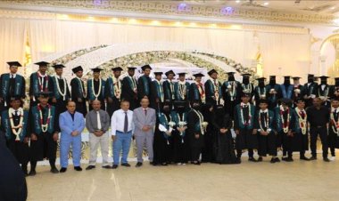 كلية المجتمع بعدن تحتفي بتخرج الدفعة (23) من قسم تكنولوجيا المعلومات