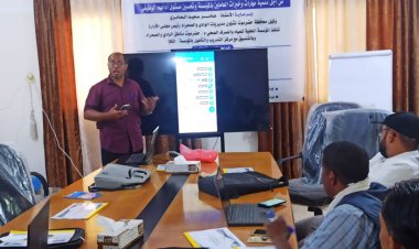 افتتاح الدورات التدريبية لمهندسي وموظفي المؤسسة المحلية للمياه بوادي حضرموت