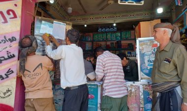 مأمور مديرية الضالع يشرف على حملة مراقبه وتثبيت الاسعار