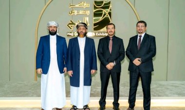 وزير الأوقاف والإرشاد يشارك في حفل افتتاح مؤتمر ومعرض الحج والعمرة بجدة