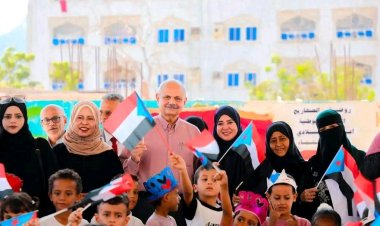 نائب رئيس الجمعية الوطنية يشارك في احتفال روضة الصهاريج بذكرى ثورة 14 أكتوبر وعيد الاستقلال 30 نوفمبر