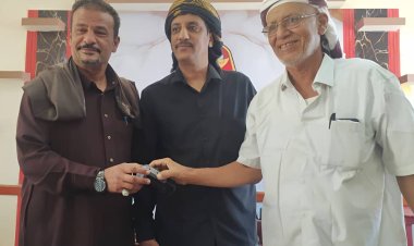 الاستلام والتسليم بين المديرين السلف والخلف لمكتب إدارة التربية والتعليم بمديرية شبام