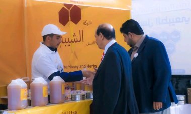مهرجان شبوة للعسل يواصل فعالياته.. والغرفة التجارية تتلقى دعوة للمشاركة في معرض شنغهاي الدولي للعسل
