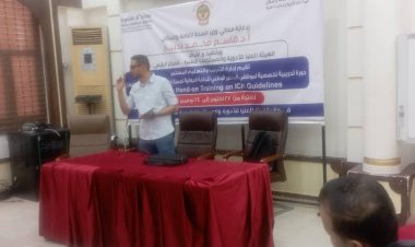 دورات تدريبية لتدريب وتأهيل وتحسين الدور الرقابي للوصول لدواء آمن