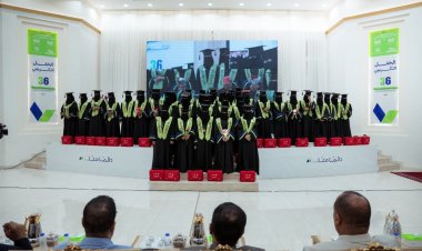 برعاية محافظ حضرموت.. تخريج 36 قابلة مجتمع بدعم من مؤسسة صلة وتنفيذ معهد العلوم الصحية بالمكلا