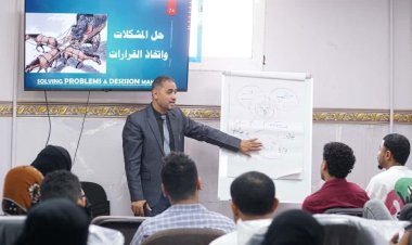 تواصل أعمال الدورة التدريبية لموظفي صندوق رعاية النشء والشباب والرياضة في عدن برعاية الوزير البكري