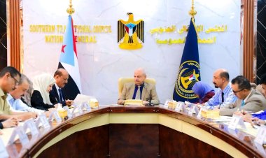 الهيئة الإدارية للجمعية الوطنية تحذر من حملات التحريض ضد قضية وشعب الجنوب