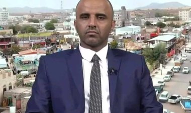 ارهابي مرشح لمركز حساسا في جهاز أمن الدولة