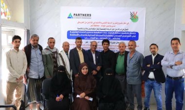 تعز.يمن بلا نزاع تنفذ جلسة تشاورية لتعزيز الصحة النفسية في مديرية صبر