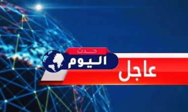 ???? عاجل | كمين مسلح يستهدف قوة من النخبة الحضرمية بساحل حضرموت وإصابة عدد من المهاجمين واعتقال آخرين