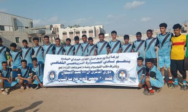 الانطلاق يتغلب على الملاح بهدفين مقابل هدف في دوري 30 نوفمبر لأندية لحج فئة الشباب