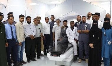 مركز المكلا الخيري للعلاج الإشعاعي ينفذ أكثر من 10 ألف جلسة علاج إشعاعي مجانية