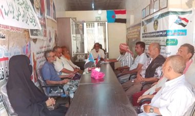 تنفيذية انتقالي الديس الشرقية تعقد اجتماعها الدوري لشهر نوفمبر