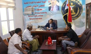 القائم بأعمال رئيس تنفيذية انتقالي حضرموت يؤكد دعمه لمطالب المزارعين