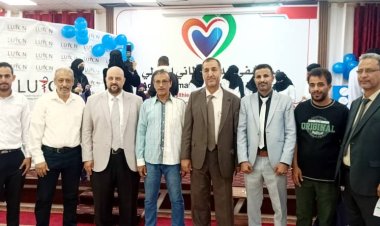 تدشين المخيم الطبي المجاني لمرضى السكري