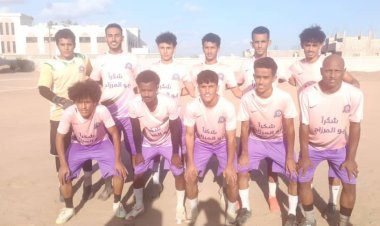 أكاديمية صبر تتأهل بركلات الترجيح بعد مواجهة مثيرة أمام الحبيلين في دوري 30 نوفمبر لأندية لحج فئة الشباب