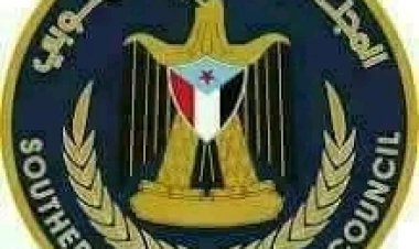 انتقالي أحور يستنكر محاولة اغتيال مدير عام المديرية ويطالب بتعزيز الأمن